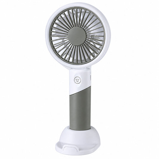 ZB100 Rechargeable Portable Handheld Mini Fan