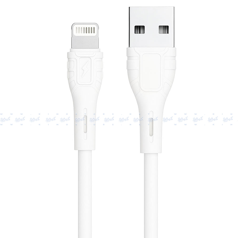 Zarad Z-50 USB To Lightning Cable 5A 25W Fast Charging 1m - White