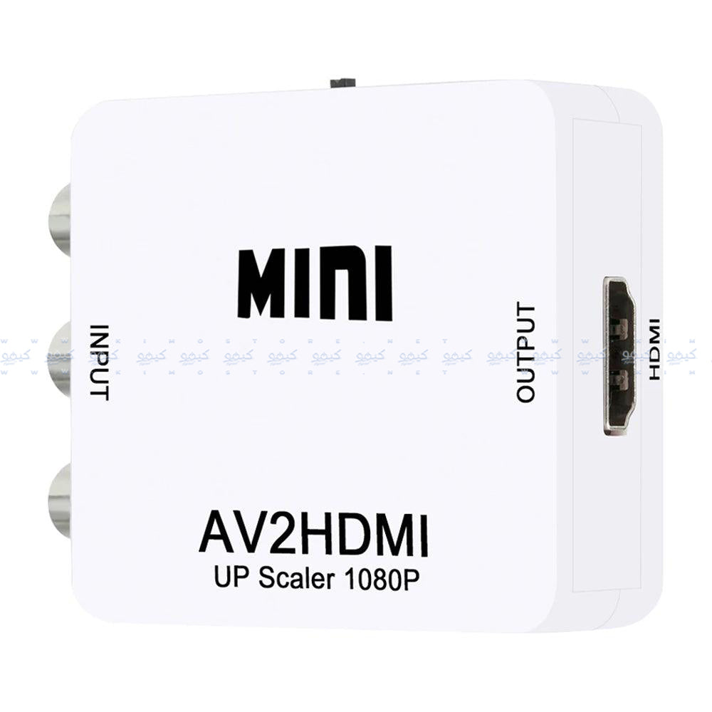 محول AV الى HDMI زيرو
