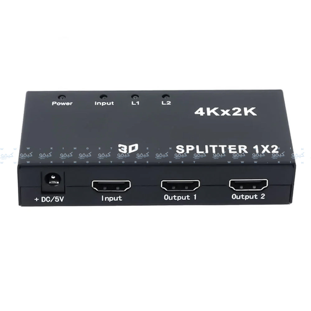 Zero HDMI Splitter To 2 HDMI