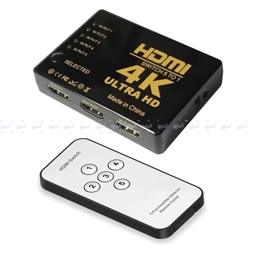سويتش زيرو 5 منافذ HDMI