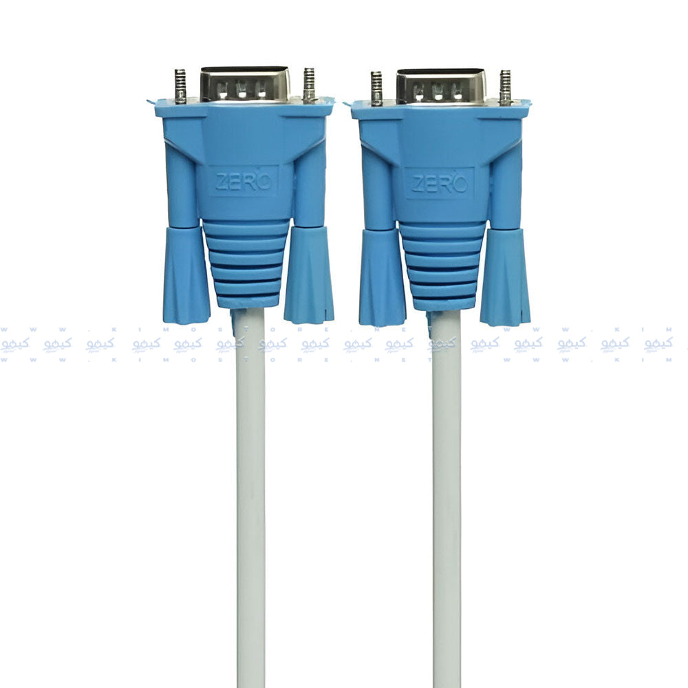 Zero VGA Monitor Cable 3m - White