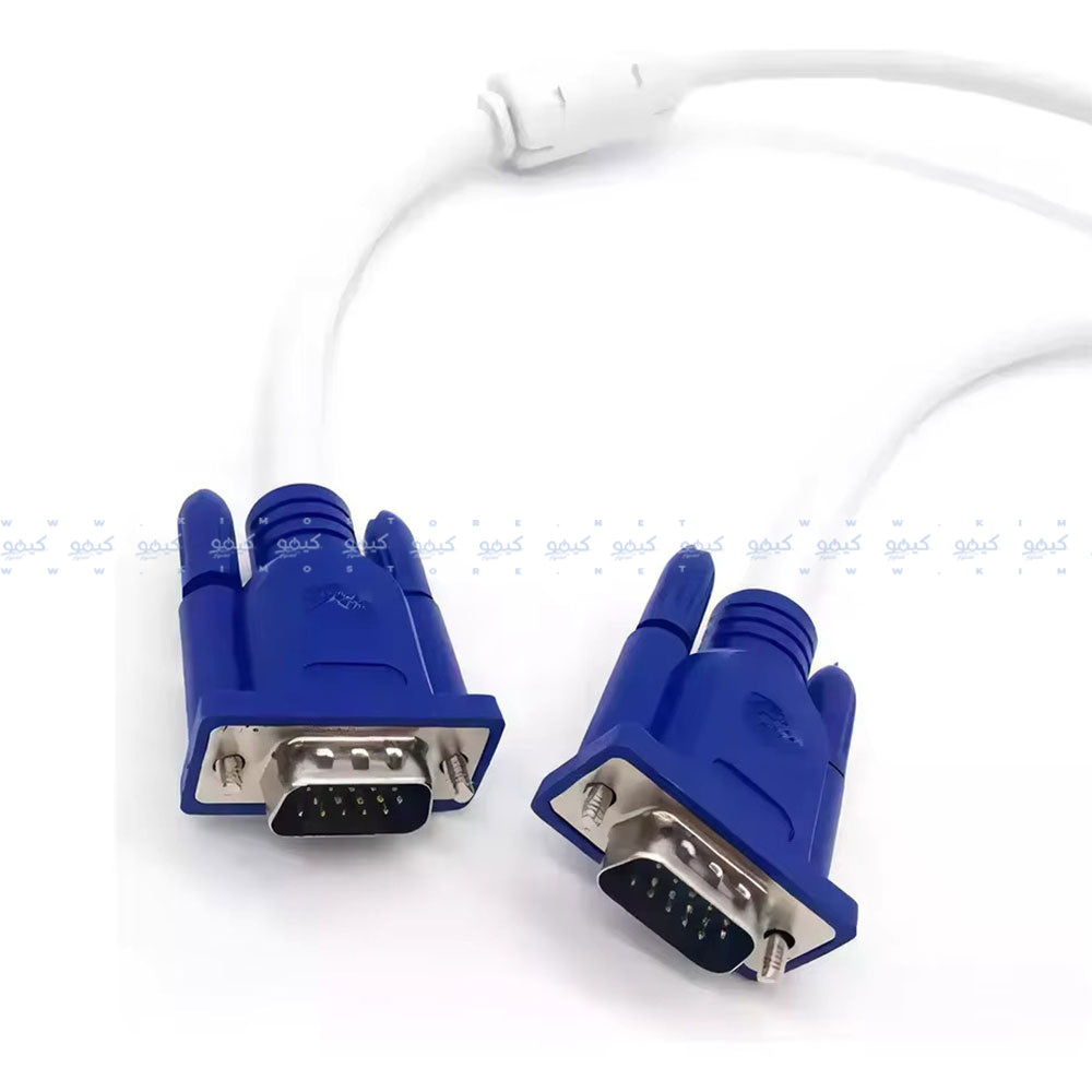 Zero VGA Monitor Cable 5m 