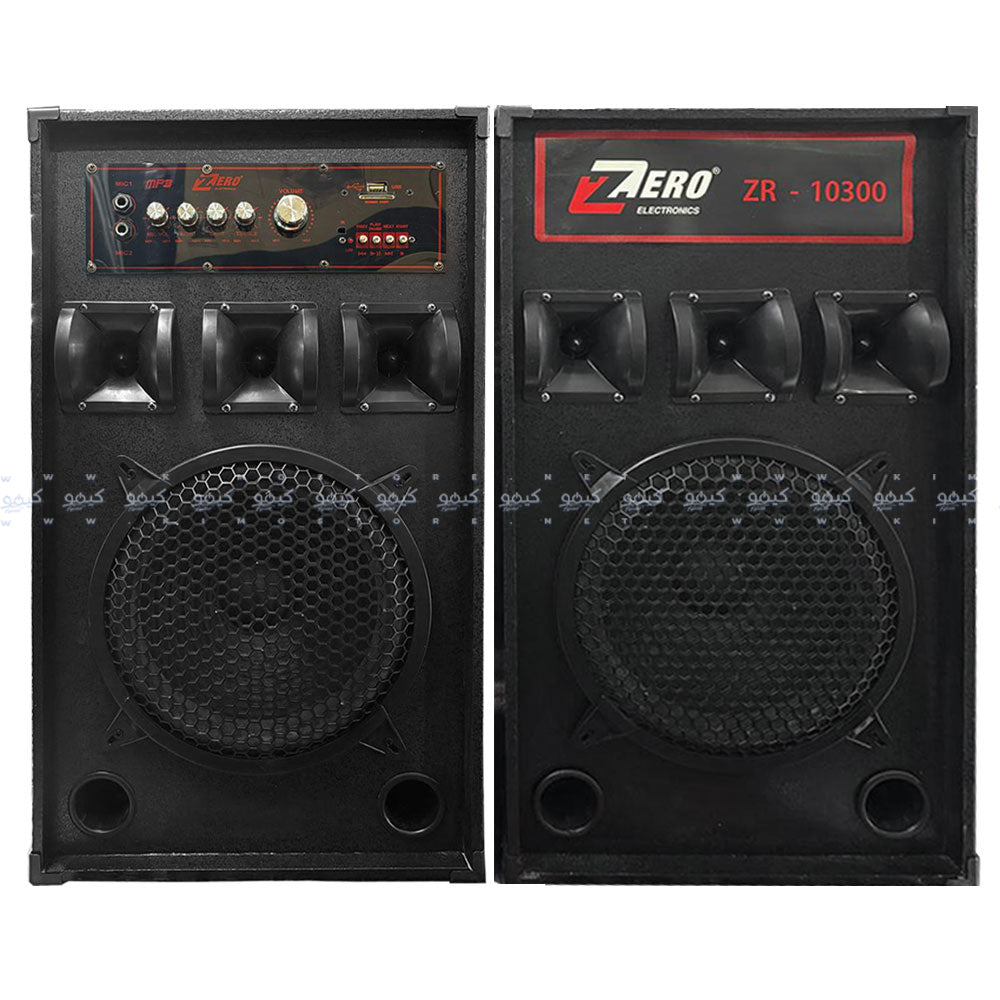 Zero ZR-10300 Speaker 2.0