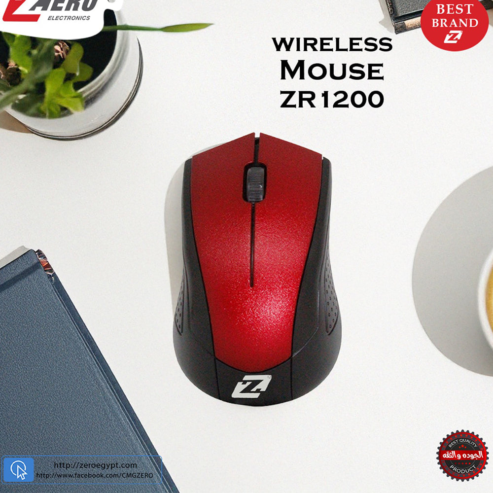 ماوس زيرو لاسلكي 1000 نقطة في البوصة ZR-1200