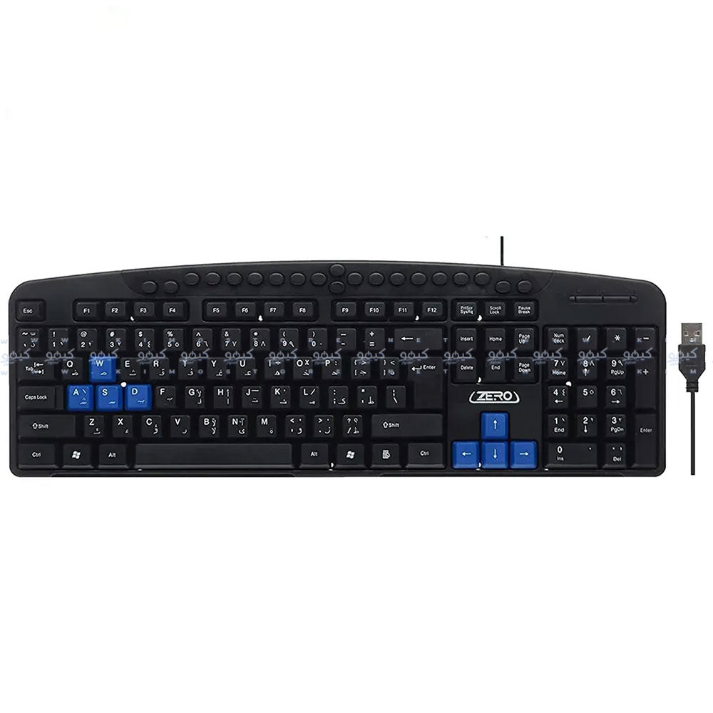 Zero ZR-2608 Wired Keyboard English 