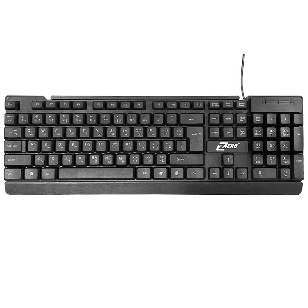 Zero ZR-300 Wired Keyboard English & Arabic