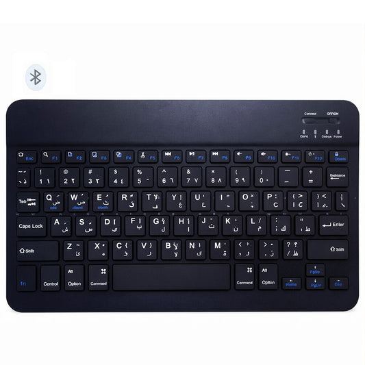 Zero ZR-3030 Bluetooth Keyboard English & Arabic