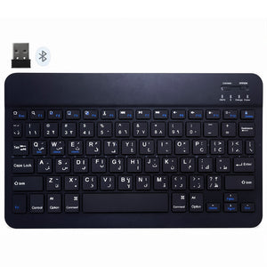 Zero ZR-3030 Dual Mode Bluetooth Wireless Keyboard English & Arabic