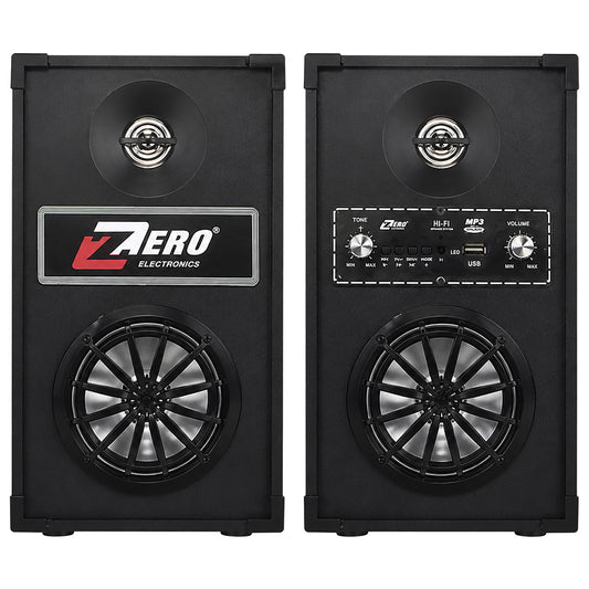 Zero ZR-4760 Speaker 2.0