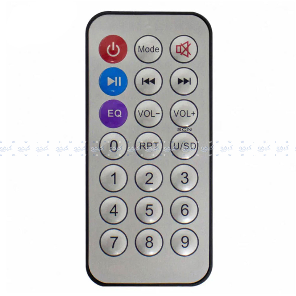 سبيكر زيرو ZR-4800 2.0