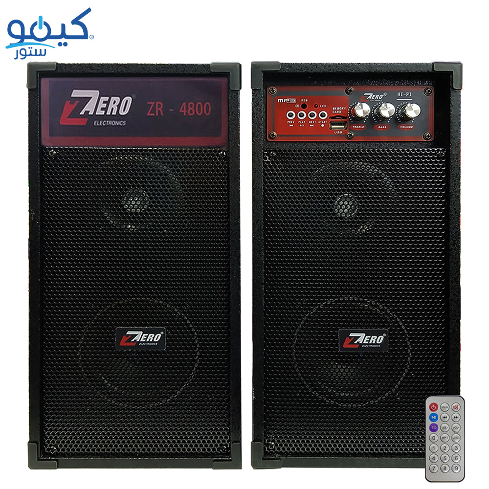 Zero ZR-4800 Speaker 2.0