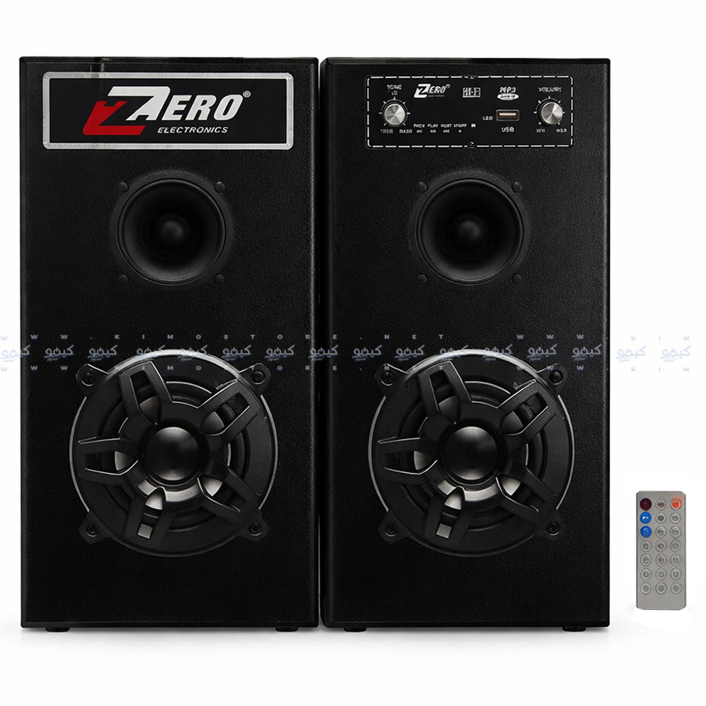 Zero ZR-4820 Speaker 2.0