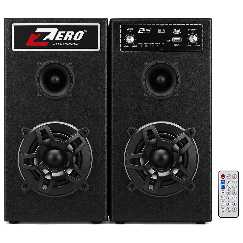سبيكر زيرو ZR-4820 2.0