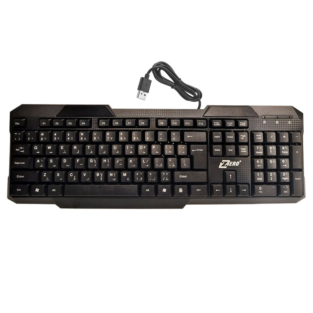 Zero ZR-500 Wired Rainbow Gaming Keyboard English & Arabic - Black