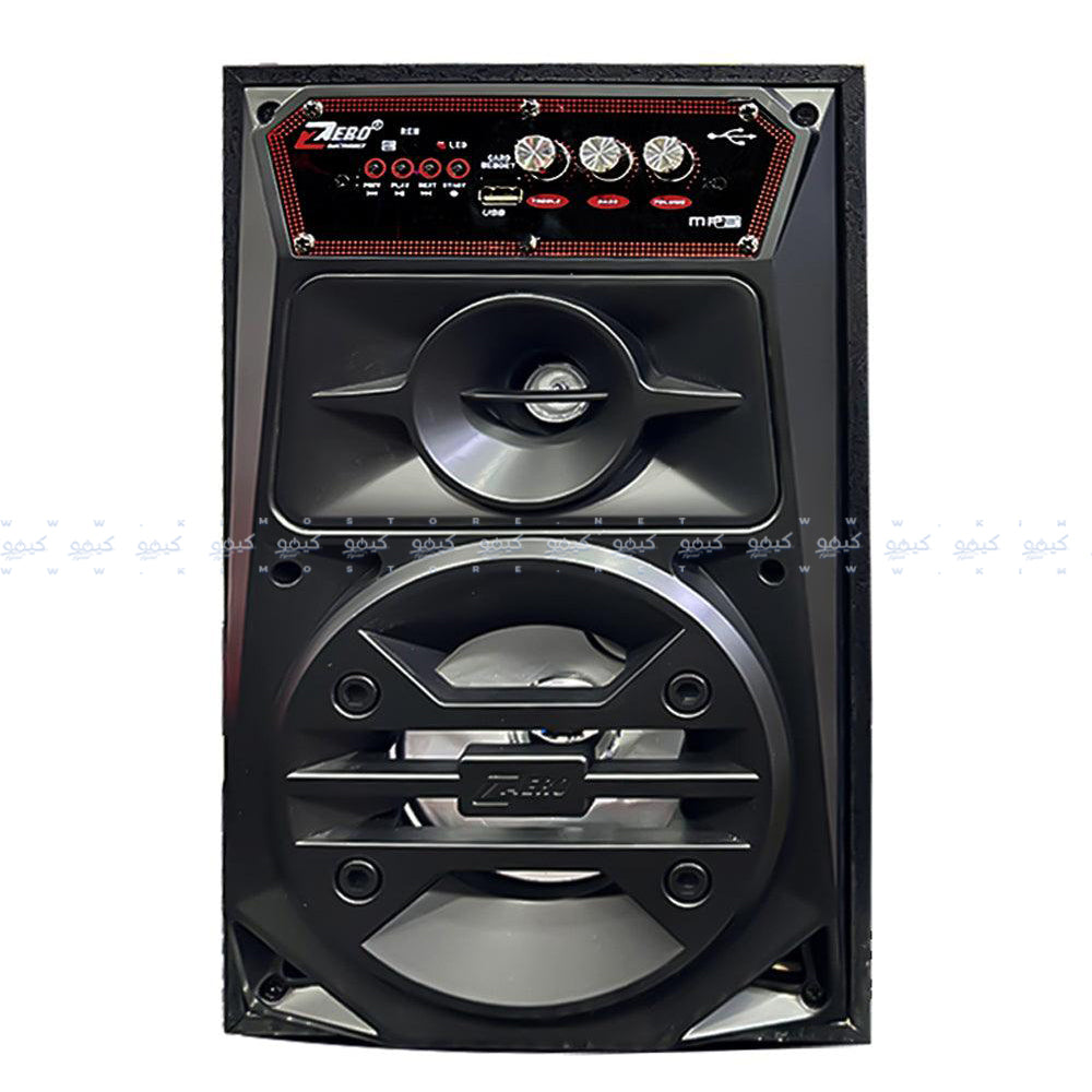 Zero ZR-5420S Speaker 1.0 - Black