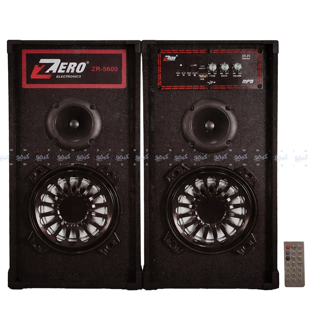 Zero ZR-5600 Speaker 2.0