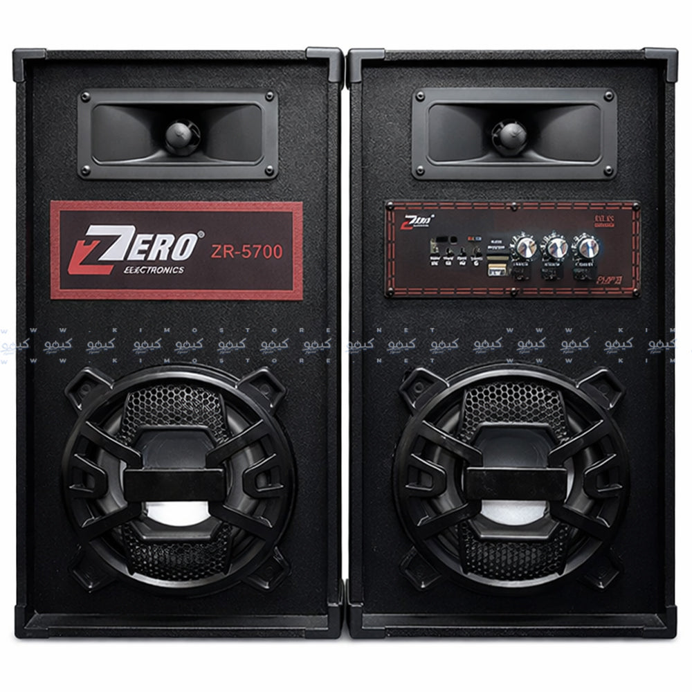 Zero ZR-5700 Speaker 2.0