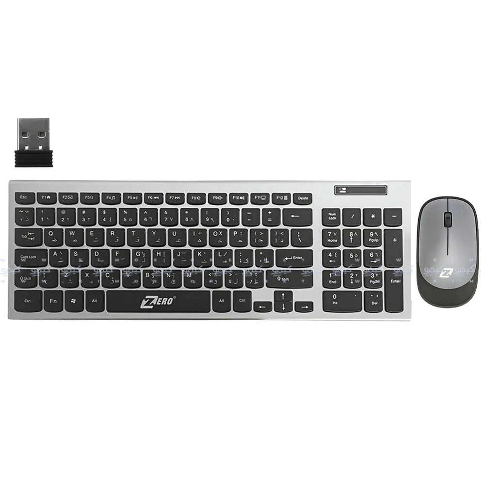 كيبورد + ماوس زيرو لاسلكي كومبو إنجليزي و عربي ZR-5906