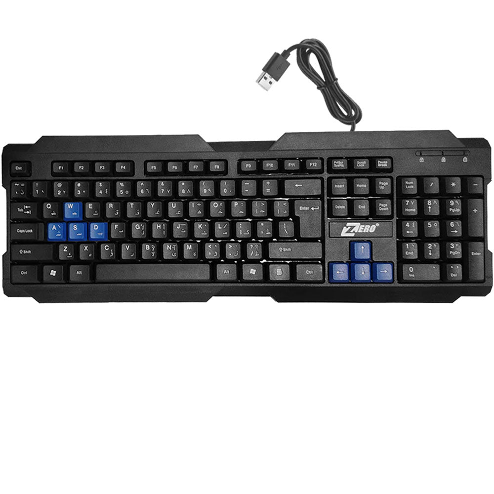 Zero ZR-600 Wired Rainbow Gaming Keyboard English & Arabic - Black