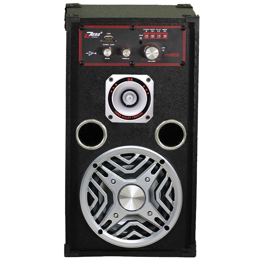 Zero ZR-6530 Speaker 2.0