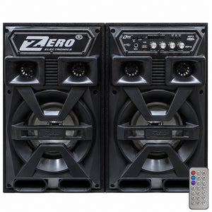 سبيكر زيرو ZR-6880 2.0
