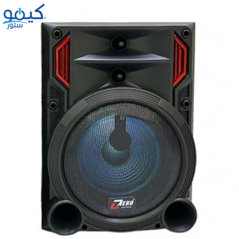 Zero ZR-8700 Speaker 2.0