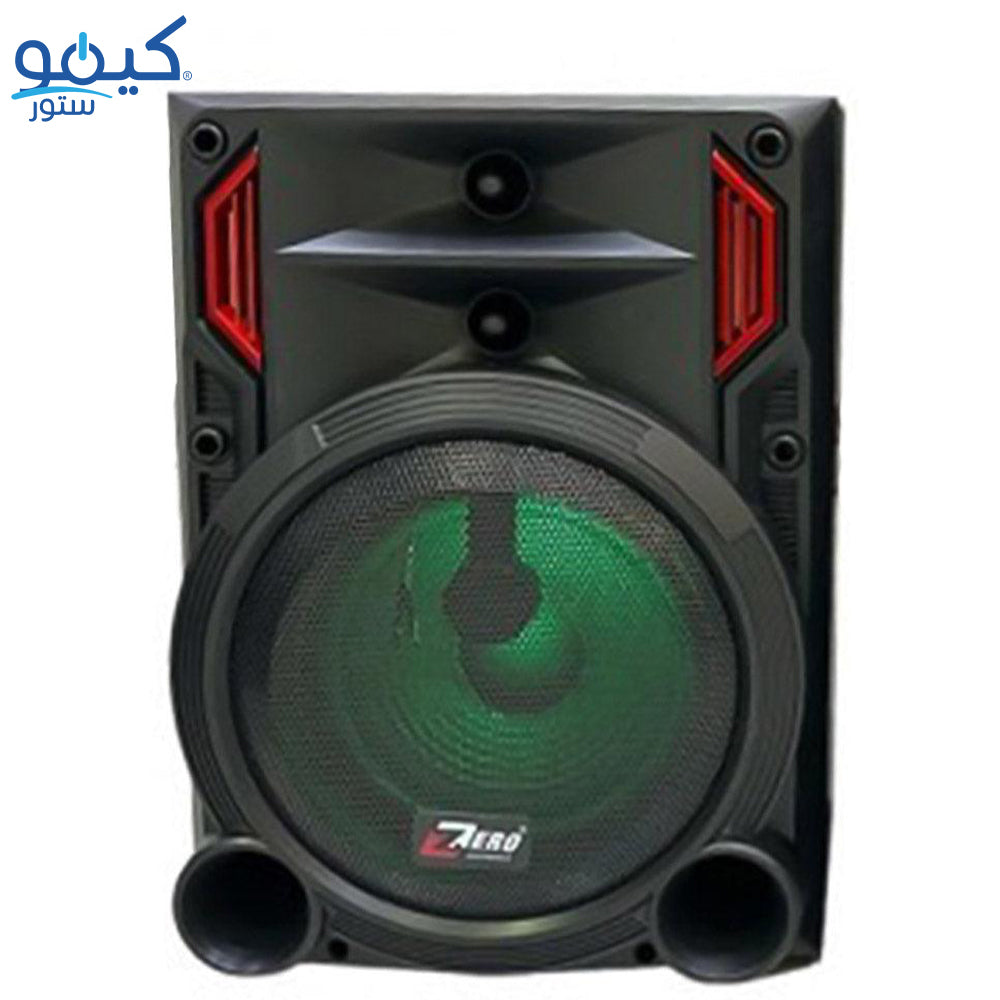 Zero ZR-8700 Speaker 2.0