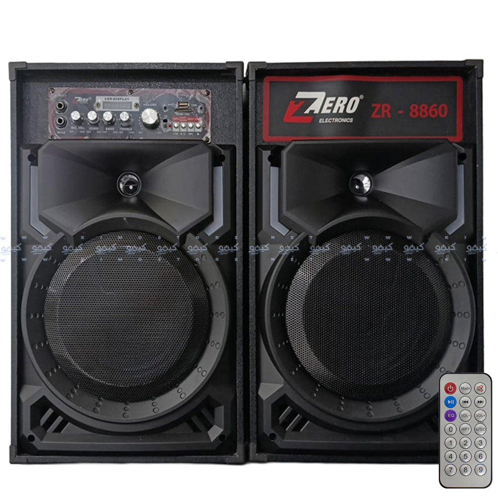 سبيكر زيرو ZR-8860 2.0 - اسود