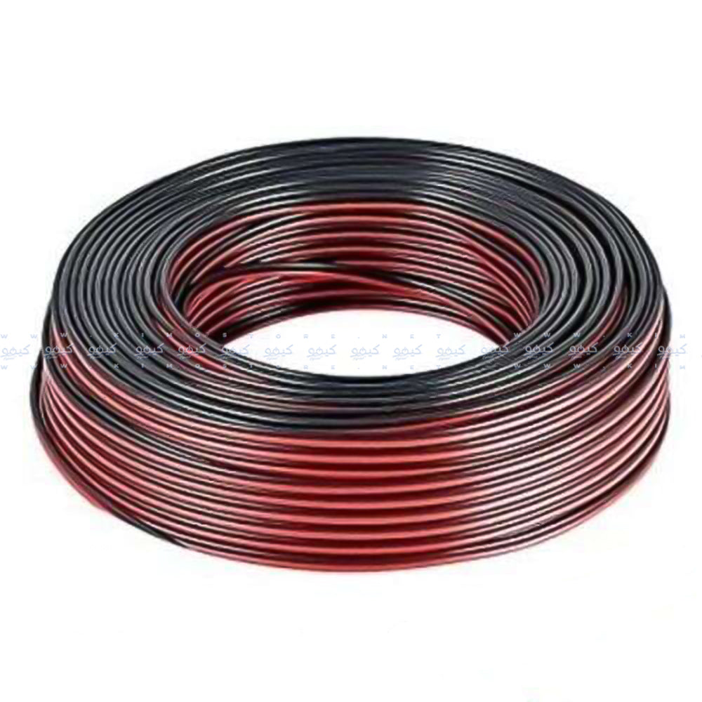 Zero ZR80 Speaker Cable 42m - Black X Red
