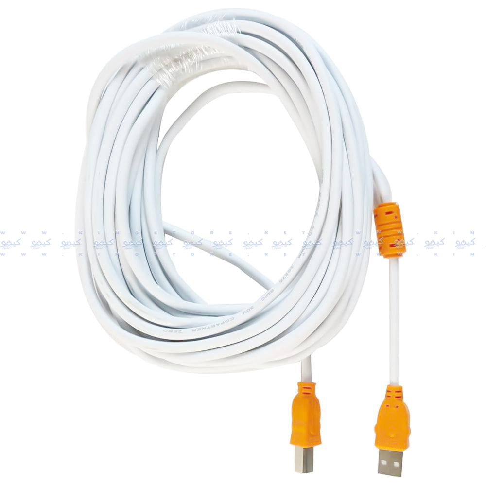 Zero USB Printer Cable 10m - White