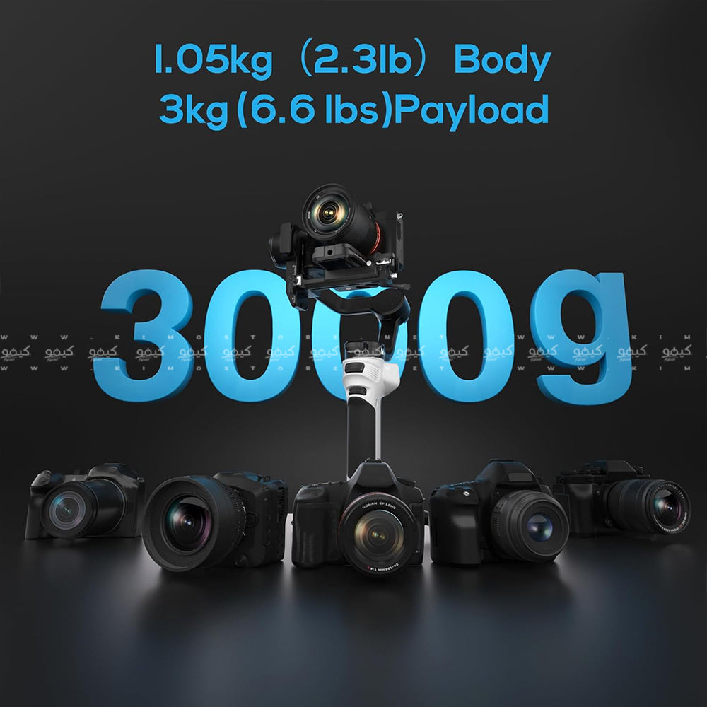 Zhiyun Cinepeer WEEBILL 3E Camera Gimbal Stabilizer