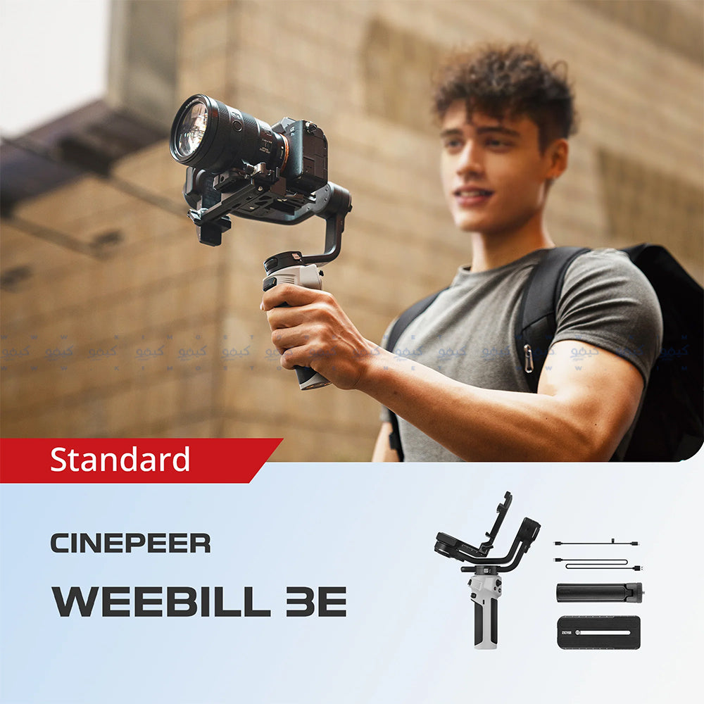 Zhiyun Cinepeer WEEBILL 3E Camera Gimbal Stabilizer
