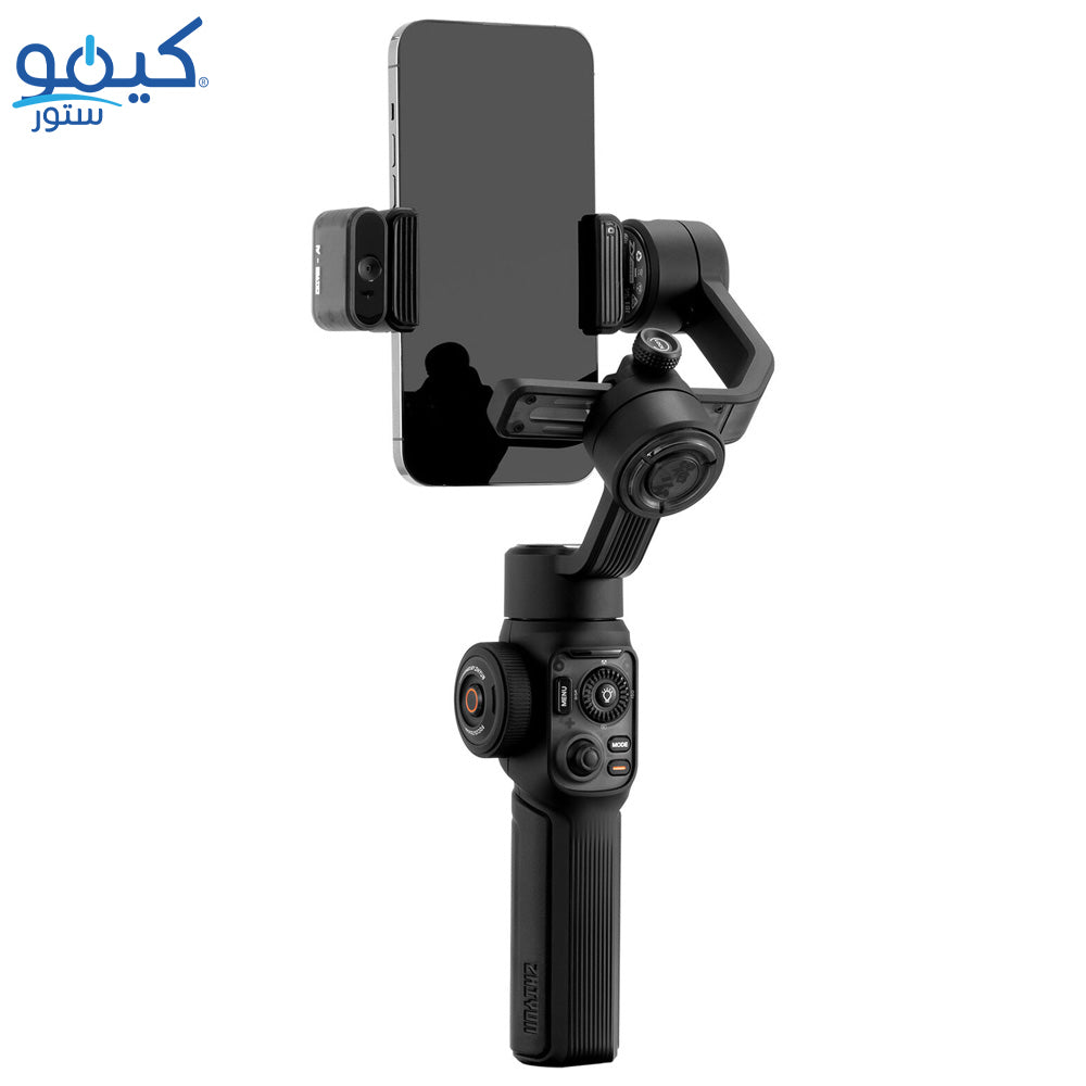 Zhiyun Smooth 5S AI Standard Phone Gimbal Stabilizer