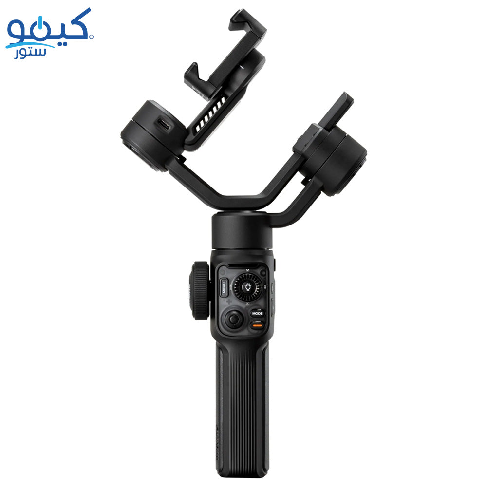 Zhiyun Smooth 5S AI Standard Phone Gimbal Stabilizer