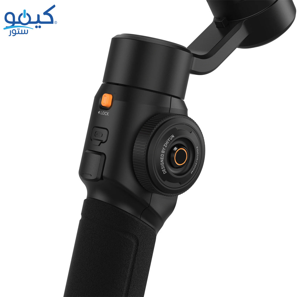 Zhiyun Smooth 5S AI Standard Phone Gimbal Stabilizer