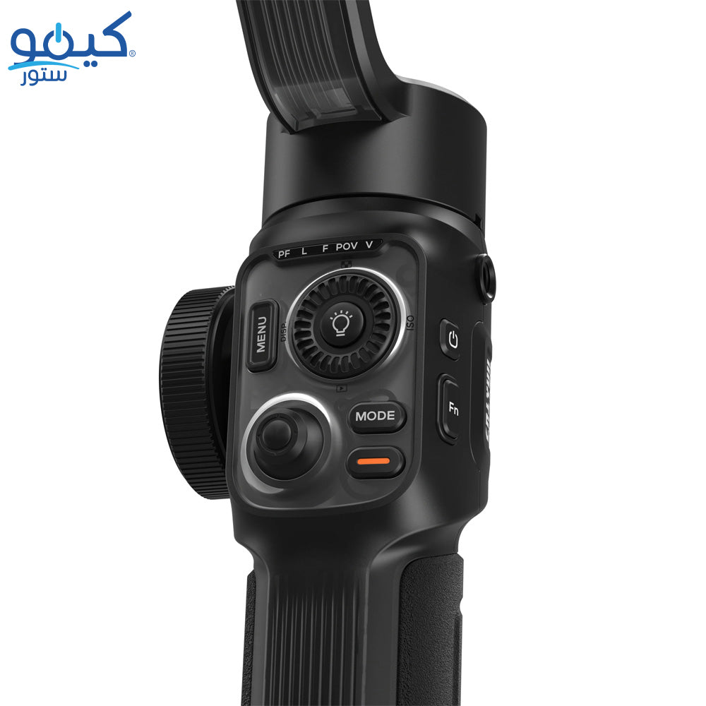 Zhiyun Smooth 5S AI Standard Phone Gimbal Stabilizer