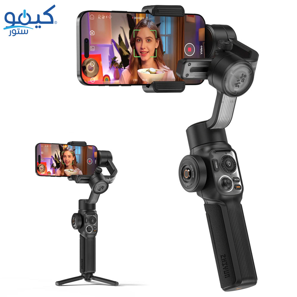 Zhiyun Smooth 5S AI Standard Phone Gimbal Stabilizer