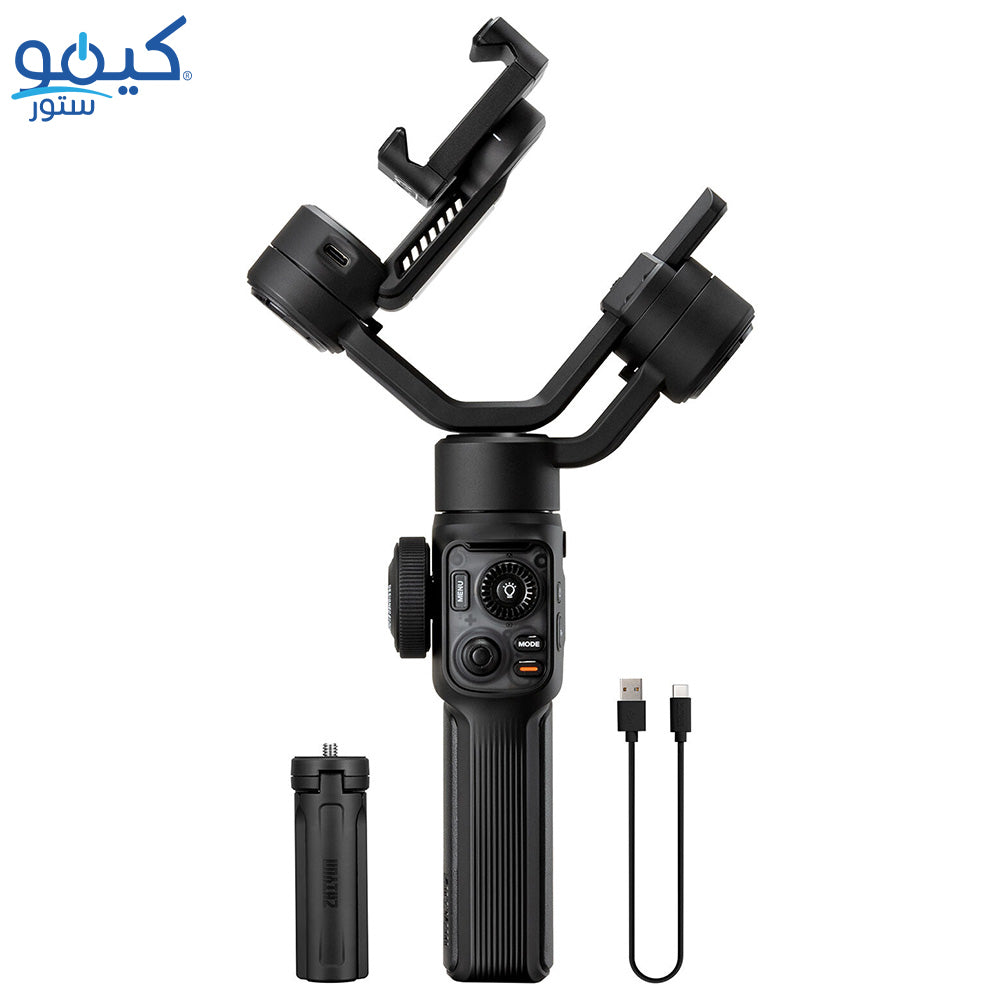 Zhiyun Smooth 5S AI Standard Phone Gimbal Stabilizer