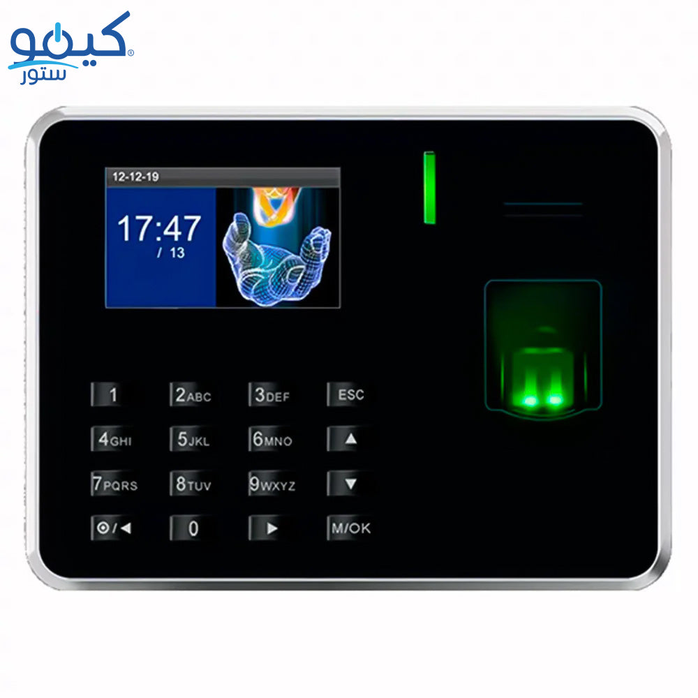 Zkteco K50 Pro Network Fingerprint