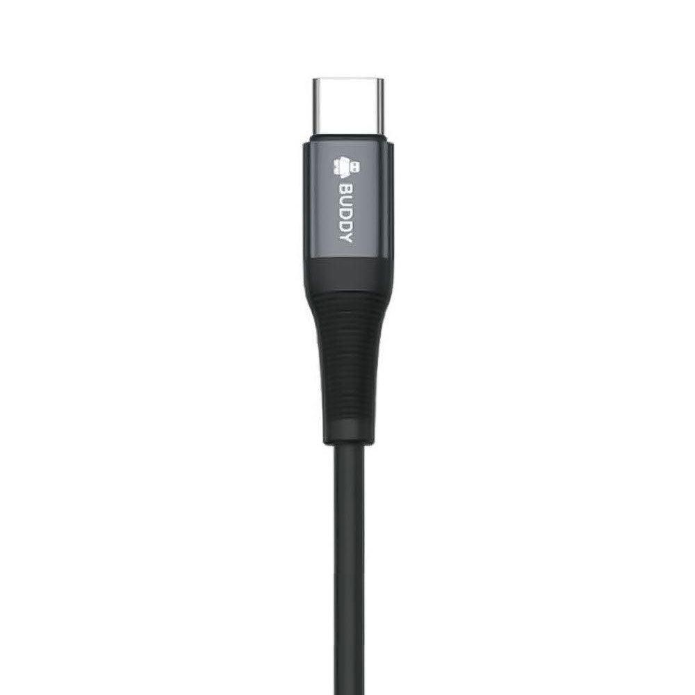 Audio Cable