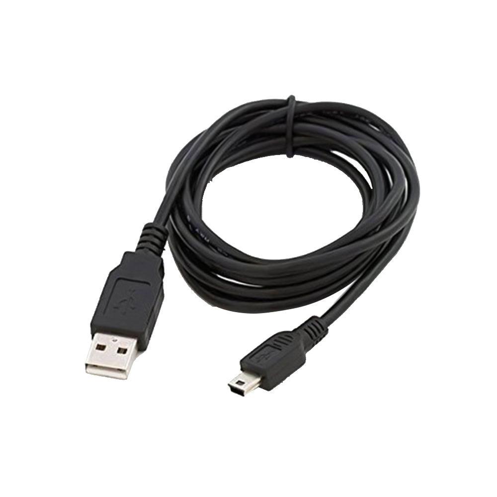 E-Train DC052 USB To Mini USB Cable