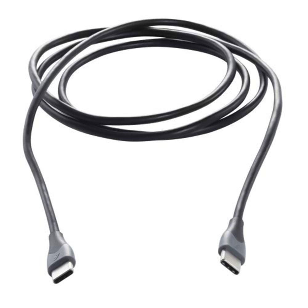 Energizer Cable 