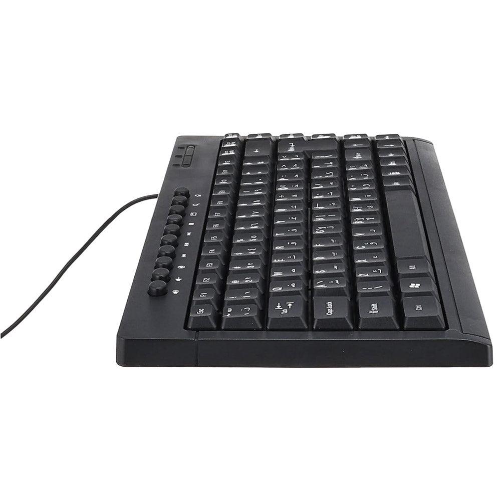 HP K600 Wired Keyboard  (Copy)