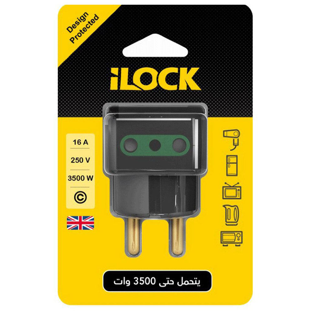 iLock 3500W