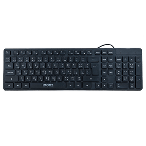 Iconz KB02 Wired Keyboard English & Arabic - Black