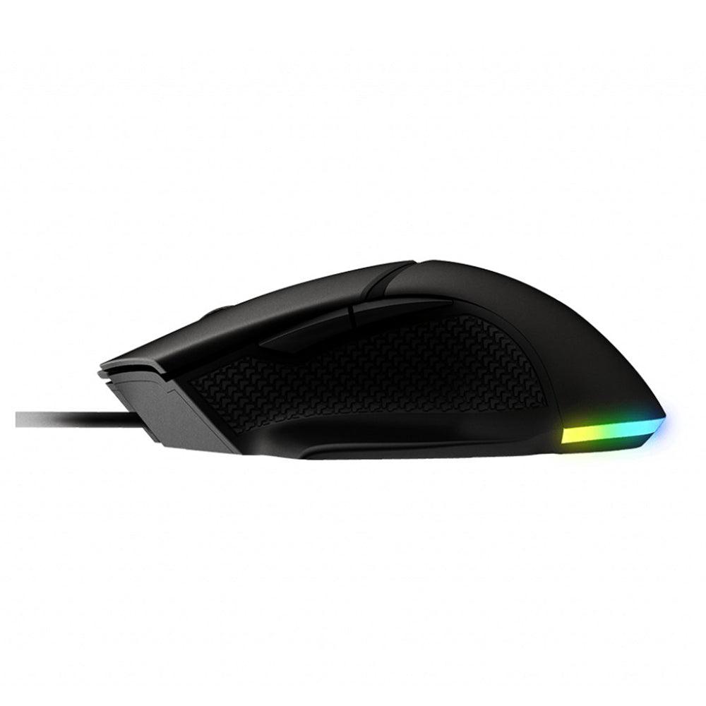 MSI Clutch GM20 Elite Wired Gaming Mouse 