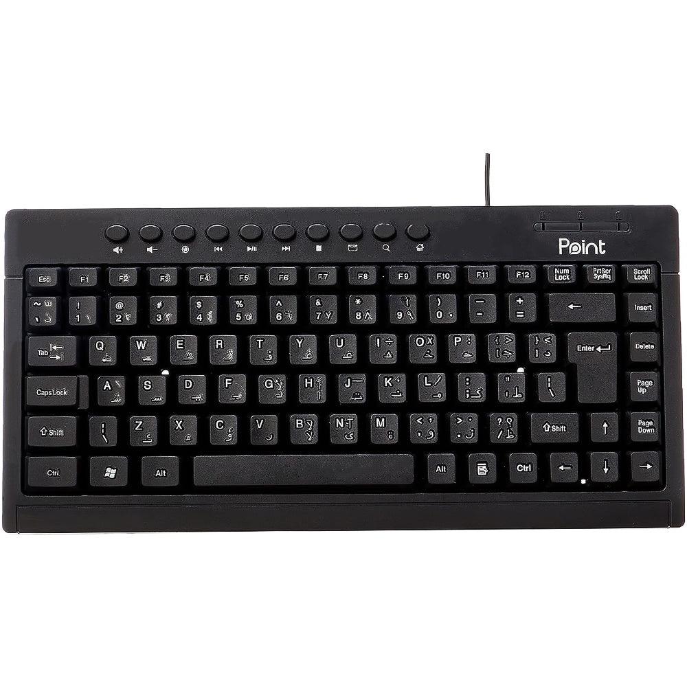 Point PT-350 Wired Keyboard English & Arabic