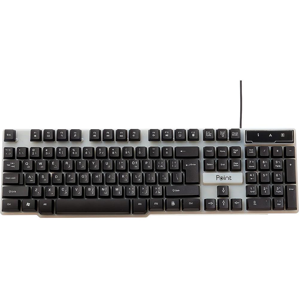 Point PT-70 Wired Gaming Keyboard English & Arabic