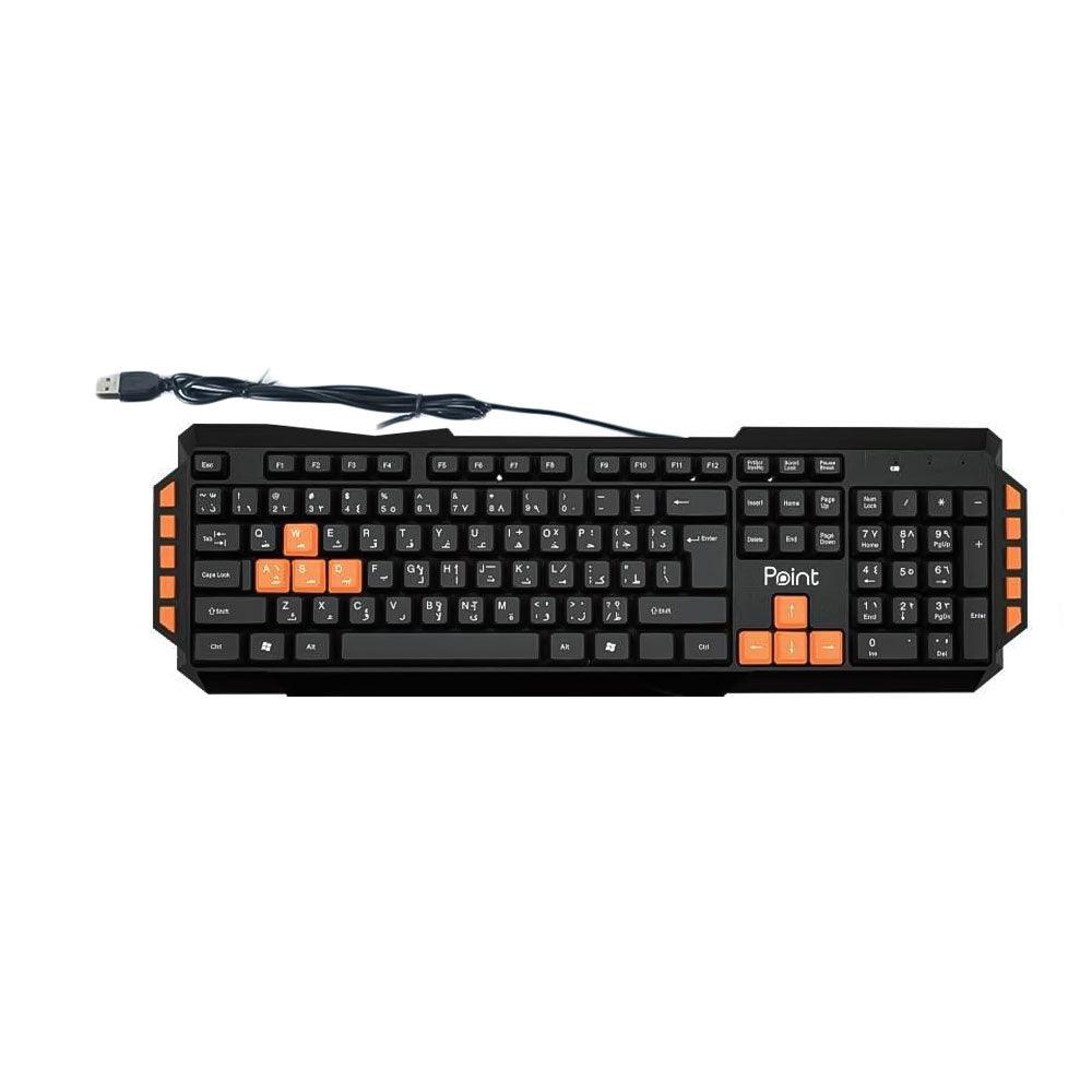 Point PT-820 Wired Gaming Keyboard English & Arabic